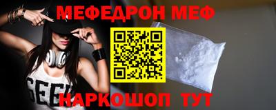 твердый Будённовск