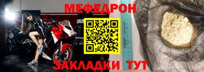 сатива Бузулук