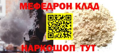 твердый Будённовск