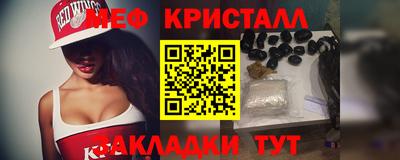 твердый Будённовск