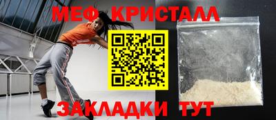 сатива Бузулук