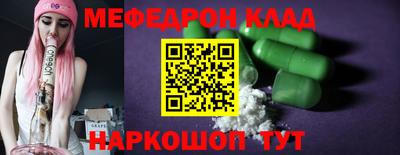 твердый Будённовск