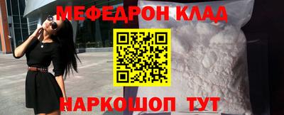 твердый Балаково