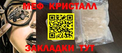 твердый Балаково