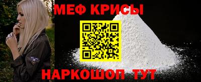 PSILOCYBIN Бугуруслан