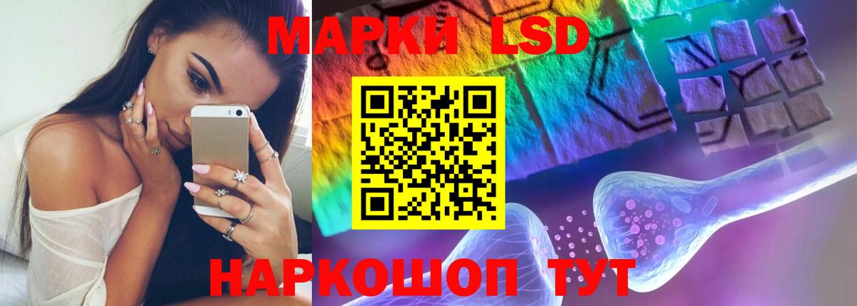 Меф   Cocaine  Елизово  Метадон  Наркошоп  Вход с VPN  Гашиш  Меф МЯУ МЯУ 