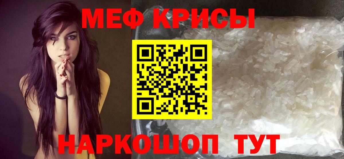 A-PVP Елизово