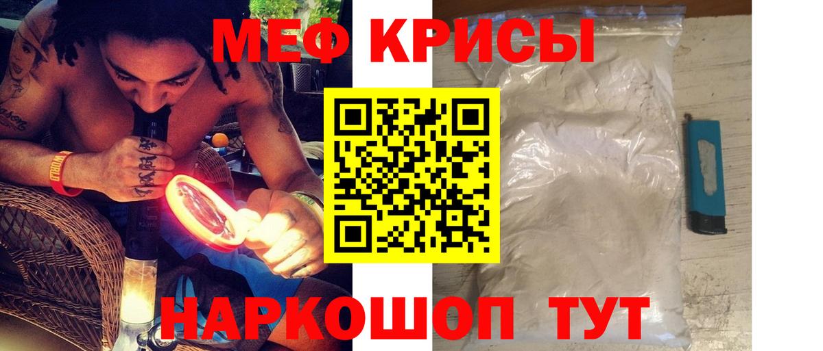 МЯУ-МЯУ VHQ  МЯУ-МЯУ  hydra   Елизово 