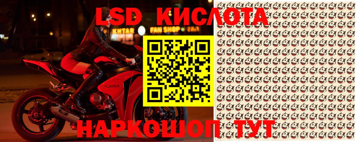 Марки N-bome  Елизово  Марки N-bome 1,5мг  Марки N-bome 1,5мг 