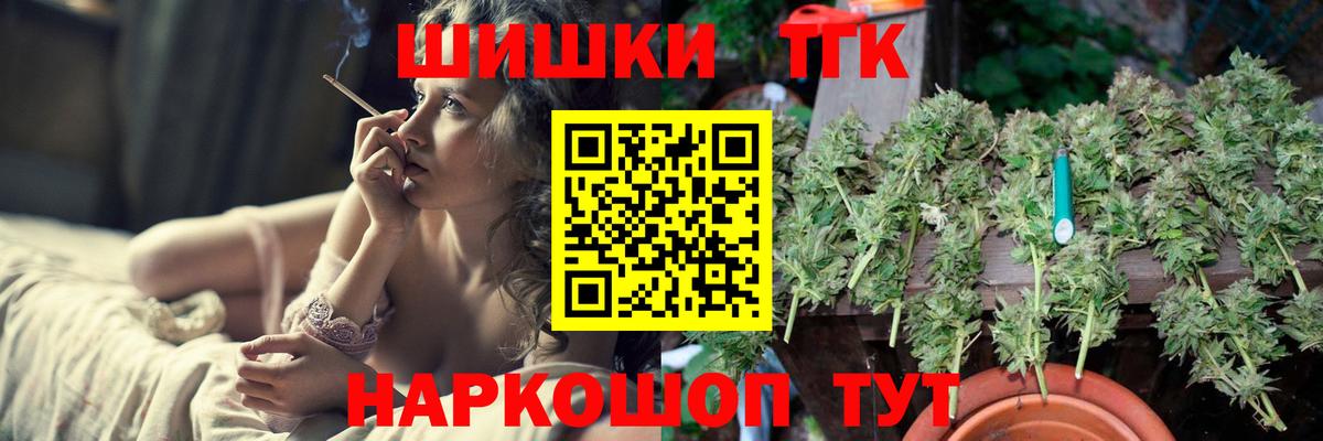 Конопля VHQ Елизово